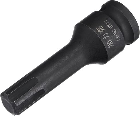 uxcell 8mm Impact Ribe Bit Socket, 3/8" Square Drive 60mm Length CR-MO Metric Sizes in Saudi Arabia