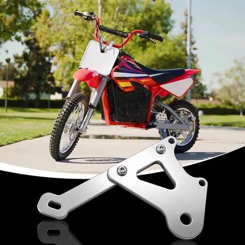 140mm Disc Brake Adapter, Compatible with Razor Dirt Bike MX350, Aluminum Rear Brake Caliper Mount Bracket Kit for Enhanced Off-Road & Mountain Riding Safety（Sliver） in Kuwait