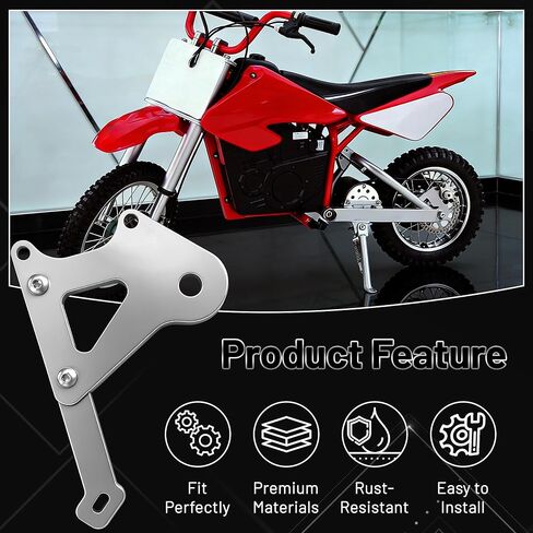 140mm Disc Brake Adapter, Compatible with Razor Dirt Bike MX350, Aluminum Rear Brake Caliper Mount Bracket Kit for Enhanced Off-Road & Mountain Riding Safety（Sliver） in Kuwait