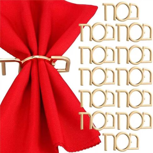 Nuogo 12 Pcs Gold Metal Passover Napkin Rings Mirrored Elegant Napkin Ring Holders Crafting Passover Table Decor for the Pesach Seder Jewish Dining Table Wedding Banquet in Kuwait