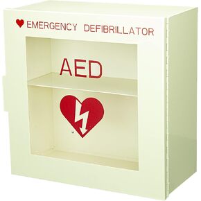 Levida AED Cabinet Wall Mount - Steel AED Defibrillator Storage Case with Clear Window Fits Univeral AEDs - First Aid Defibrillator Cabinet for Schools, Offices, Public Places (14.1 x 7" x 13.75") in Kuwait