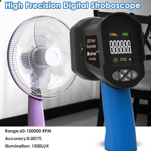 مقياس سرعة الدوران الرقمي المحمول، ستروبسكوب رقمي غير متصل مع 16 خرزة مصباح، نطاق القياس 60-99999 FPM ودقة عالية 0.001%، للمروحة، محرك المحرك، الإطارات، اختبار السرعة in Kuwait