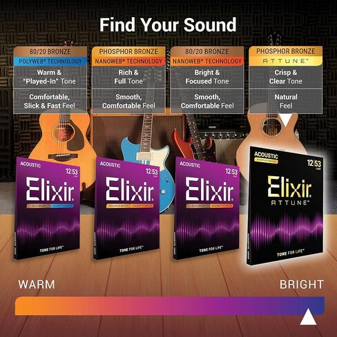 سلاسل Elixir، أوتار جيتار صوتية ATTUNE، برونز الفوسفور، نغمة واضحة وواضحة تدوم طويلاً مع ملمس طبيعي، مجموعة من 6 أوتار، خفيفة 12-53 in Saudi Arabia