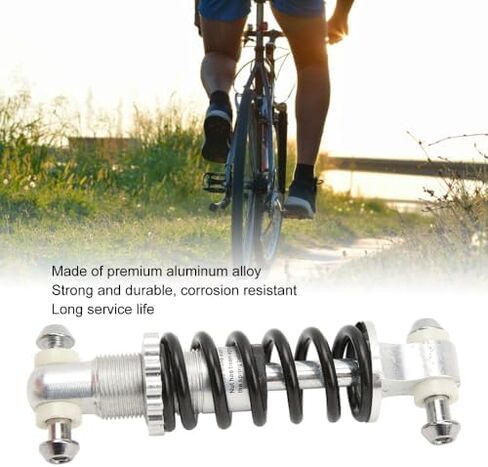 ‌125mm Bike Rear Shock Absorber 300lbs Aluminum Alloy Spring Suspension for Mountain Bikes & E-Bikes - 8mm Screw Diameter in Saudi Arabia