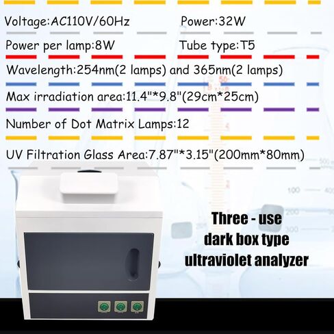 110V UV Ultraviolet Analyzer Three - use Dark Box Type Ultraviolet Analyzer 254nm and 365nm Wavelength Lab Ultraviolet Analysis Tester Fluorescence Detector in Saudi Arabia