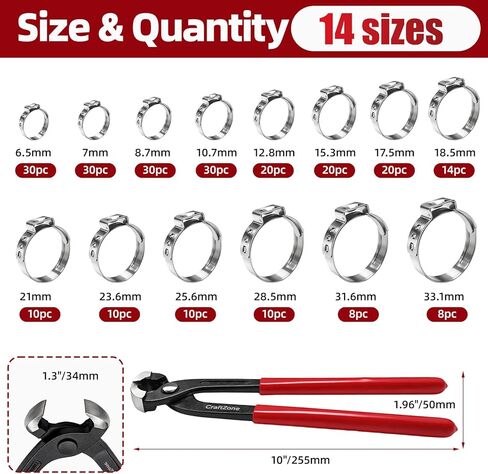 250PCS Single Ear Hose Clamp Kit With storage box, Stepless Adjustable Cinch Clamps with Pincer Tool for Automotive, Plumbing, Home Appliance Line in Kuwait