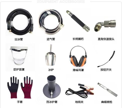 آلة تنظيف الثلج الجاف - نظام السفع الرملي المحمول بثاني أكسيد الكربون للمعدات الصناعية، وشحوم إكسسوارات السيارات، وتنظيف الأسطح وصيانة القالب بعجلات قابلة للمناورة in Kuwait