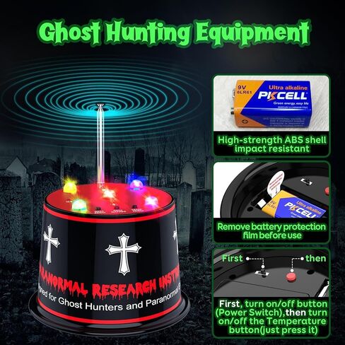 نسخة مطورة من معدات صيد الأشباح | جهاز مراقبة خوارق دقيق مع كشف انحراف درجة الحرارة وحساسية معززة للمحققين الأفراد ومستكشفي الخوارق in Kuwait