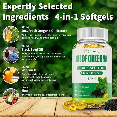 300 Count Organic Oregano Oil Softgels with Black Seed Oil, Wild Oregano Supplement, High Carvacrol & Thymoquinone, 2 Pack in Saudi Arabia