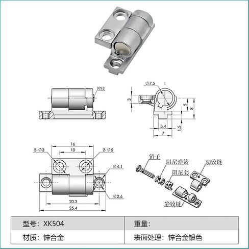 Xk504 90 درجة تحديد المواقع التعسفية المفصلي الصغير التخميد دوران رمح صغير 1 قطعة in Kuwait