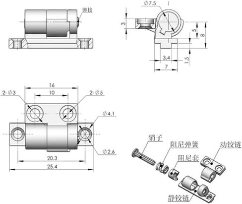 Xk504 90 درجة تحديد المواقع التعسفية المفصلي الصغير التخميد دوران رمح صغير 1 قطعة in Kuwait