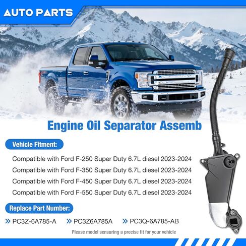مجموعة فاصل زيت الهواء متوافقة مع Ford F250 F350 Super Duty 2023-2024 أو 2011+ 6.7L Powerstroke Diesel استبدال # PC3Z-6A785-A PC3Z6A785A in Kuwait