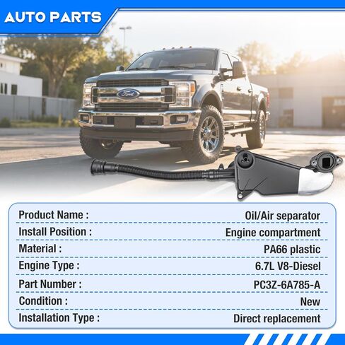 مجموعة فاصل زيت الهواء متوافقة مع Ford F250 F350 Super Duty 2023-2024 أو 2011+ 6.7L Powerstroke Diesel استبدال # PC3Z-6A785-A PC3Z6A785A in Kuwait