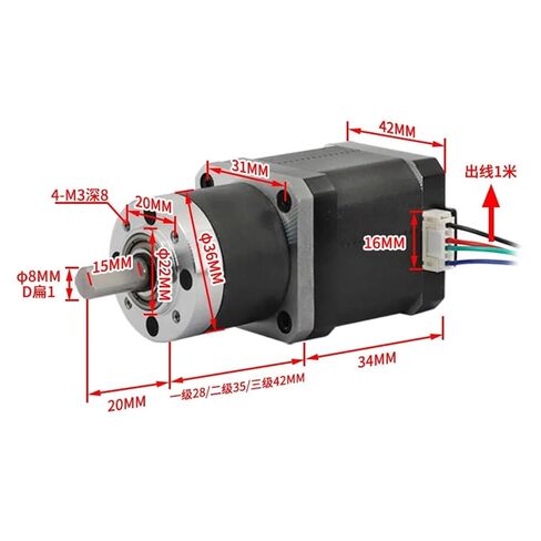 1pcs Nema17 Small Planetary Reduction Stepper Motor Integrated High Tq Reducer Gearbox Matched TB6600 Drive(42HS40,PG19 (Ratio 19)) in Saudi Arabia