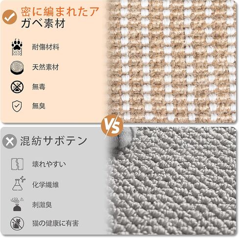 Toy Cat Scratcher التفاعلية ، وسادة خدش سيزال ، خشب لعبة هريرة مع مسار كرة الجرس ، ودعابة الريشة للتمرين البدني العقلي لغز in Kuwait