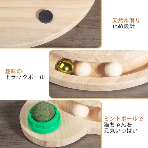 Toy Cat Scratcher التفاعلية ، وسادة خدش سيزال ، خشب لعبة هريرة مع مسار كرة الجرس ، ودعابة الريشة للتمرين البدني العقلي لغز in Kuwait