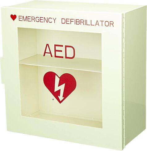Levida AED Cabinet Wall Mount - Steel AED Defibrillator Storage Case with Clear Window Fits Univeral AEDs - First Aid Defibrillator Cabinet for Schools, Offices, Public Places (14.1 x 7" x 13.75") in Kuwait