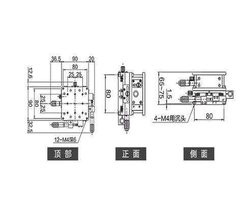 طاولة إمالة دوارة دقيقة LD90-RM أصلية in Kuwait