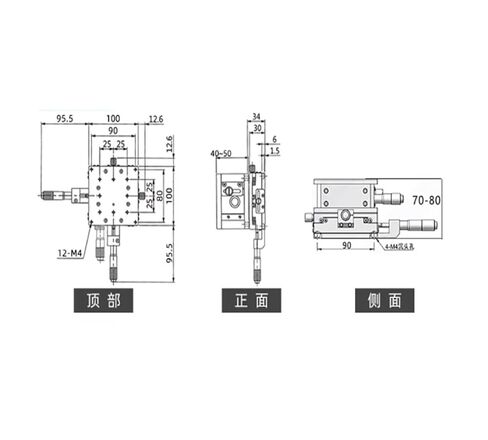 طاولة إمالة دوارة دقيقة LD100-C-2 أصلية in Kuwait