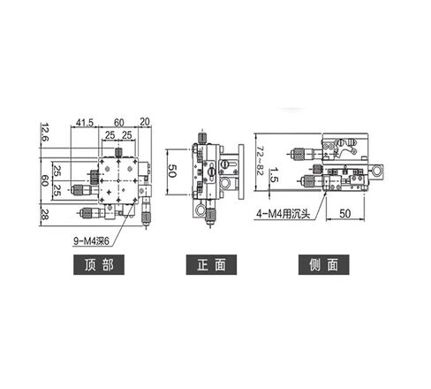 طاولة إمالة دوارة دقيقة LD60-RM-2 أصلية in Kuwait