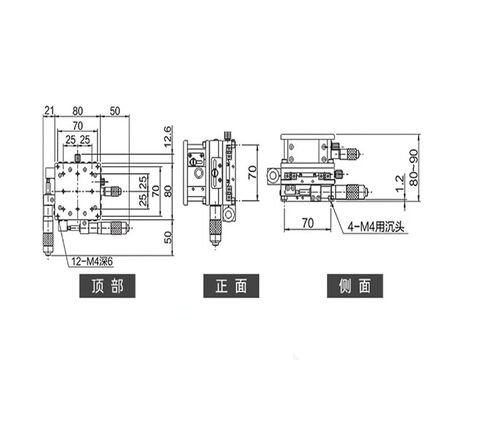 طاولة إمالة دوارة دقيقة LD80-L-2 أصلية in Kuwait