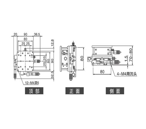طاولة إمالة دوارة دقيقة LD90-LM-2 أصلية in Kuwait