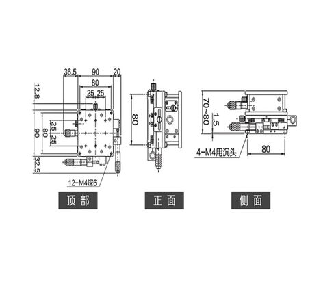 طاولة إمالة دوارة دقيقة LD90-RM-2 أصلية in Kuwait