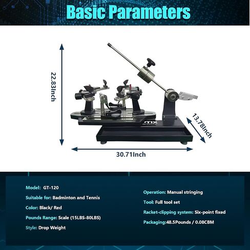 GT-120 آلة التوتير ذات الوزن المنخفض، آلة التوتير اليدوية لمضرب التنس المكتبي، مع الأدوات والملحقات in Kuwait