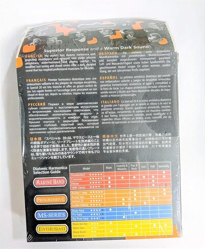 Hohner 560BX-C# Special 20 Harmonica Boxed Key of C# in Saudi Arabia
