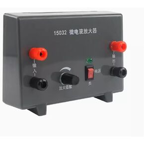 معدات فيزيائية وكهربائية متعددة قابلة للتعديل ووسائل تعليمية وأدوات مضخم مكركرنت in Kuwait