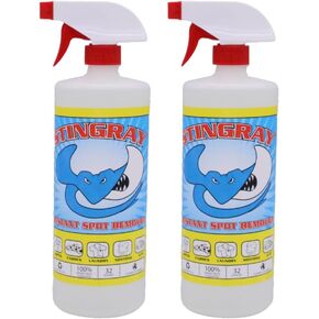 مزيل STINGRAY Spot Remover 32-2 in Kuwait