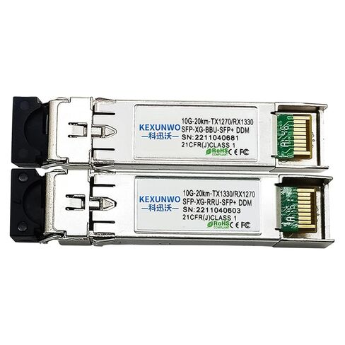 10G Single-Mode Single-Fiber Optical Module Tx1270/Rx1330nm is Compatible with H3C and Other Switch Equipment in Kuwait