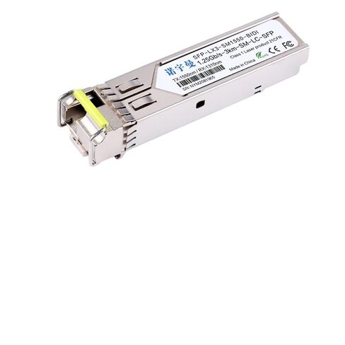 1.25G Gigabit SFP Single-Mode Single Fiber LC Port Optical Module SFP-GE-LX-SM1310/1550 Single core 3KM Compatible with H3C 10KM 20km-120KM(LC 3KM 1550 Single Side) in Kuwait