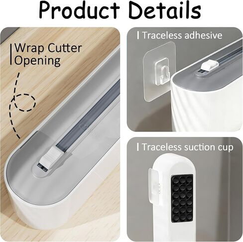 Plastic Wrap Dispenser with Cutter, Gray and White, 15 Inch, Traceless Adhesive Mount, Kitchen Food Storage (White Head and Grey body) in Kuwait