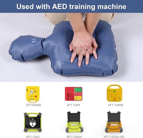 مدرب AED ومحاكي AED وجهاز مزيل الرجفان AED للمنزل وXFT-2017 CPR Manikin in Kuwait