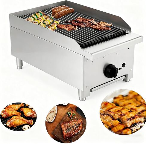 24 Inch Commercial Gas Lava Rock Charbroiler, 2 Burner Stainless Steel Countertop Grill with Durable Cast Iron Grates, BBQ Broiler for Restaurants, Natural Gas/Propane, 56000 BTU in Saudi Arabia