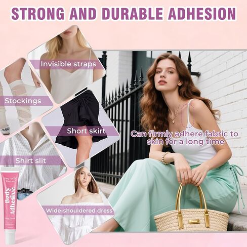 غراء لاصق للجسم للملابس والبشرة، غراء جسم آمن على القماش، مقاوم للعرق وقابل للغسل، شريط غراء عصري للراقصات، الجوارب، ملابس الرقص، حمالات الصدر، الشعر المستعار، الأزياء التنكرية، يثبت طوال اليوم، سريع الجفاف in Kuwait
