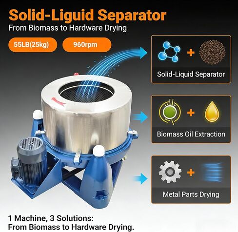 55LBs Industrial Centrifugal Dehydrator 960rpm Stainless Steel Solid-Liquid Separator for Biomass Oil Extraction, Metal Parts Drying, Textile & Hardware Dehydration 220V-3PH in Kuwait