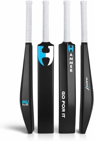 Jaspo Hammer Heavy Duty Plastic Cricket Bat,Full Size (34" X 4.5"inches) Premium Bat for All Age Groups – Kids/Boys/Girls/Adults (Hammer(BAT ONLY)) in Kuwait