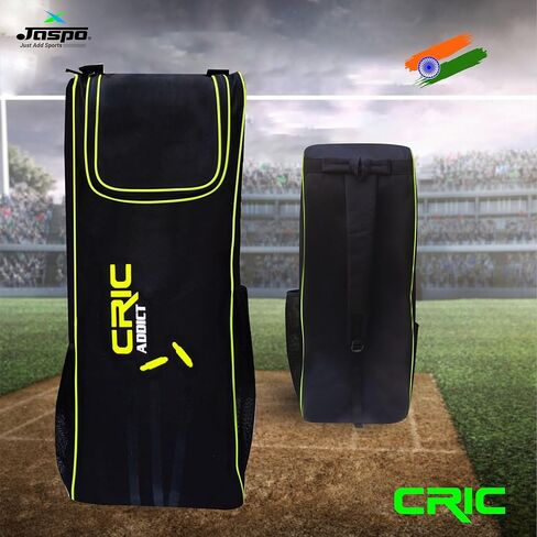 jaspo CRIC Addict Plastic Cricket Bat Set Combo with Soft Cricket Ball for Kids (Size-3 (Legender- 4 yrs to 7 yrs)) in Kuwait