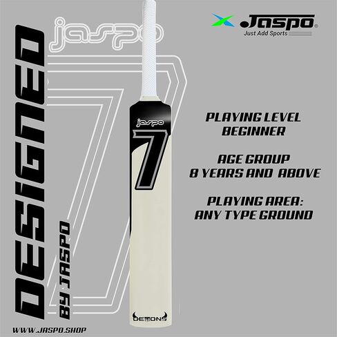 Jaspo 7 Enforcers Heavy Duty Plastic Cricket Bat,Full Size (34" X 4.5"inches) Premium Bat for All Age Groups – Kids/Boys/Girls/Adults in Kuwait