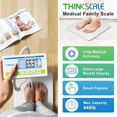 مقياس أرضي طبي من THINKSCALE بوزن 440 رطلاً - 10 جرام عالي الدقة (0.02 رطل) - شاشة عرض خلفية كبيرة جدًا - مقياس وزن الجسم المحمول للمنزل والمستشفى والطبيب وصالة الألعاب الرياضية واستخدام علاج السمنة - كجم / رطل in Kuwait