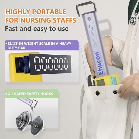 Patient Wight Scale for Lifting,Universal Lift Scale for Elderly,Bedridden,Suitable for Home or Hospital Care,SWL 330LBS in Saudi Arabia