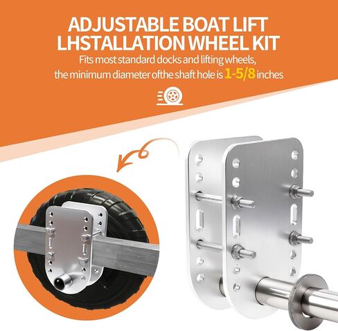 طقم عجلة تركيب رفع القارب قابل للتعديل، 2 حزمة، دعامة قابلة للتعديل شديدة التحمل تناسب المصاعد العالمية وأعمدة الرصيف، تناسب معظم عوارض المقطورة من 2 إلى 4 بوصات in Kuwait