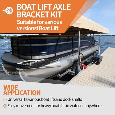 طقم عجلة تركيب رفع القارب قابل للتعديل، 2 حزمة، دعامة قابلة للتعديل شديدة التحمل تناسب المصاعد العالمية وأعمدة الرصيف، تناسب معظم عوارض المقطورة من 2 إلى 4 بوصات in Kuwait