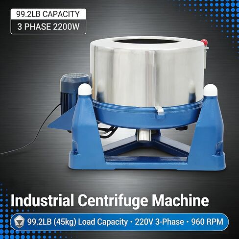 Industrial Centrifuge Dryer Machine 99.2lbs Capacity Solid-Liquid Separator Heavy Duty Stainless Steel Centrifugal Dehydrator for Biomass Oil Extraction/Metal Parts/Textile Drying 220V/3PH in Kuwait