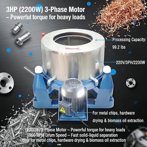 Industrial Centrifuge Dryer Machine 99.2lbs Capacity Solid-Liquid Separator Heavy Duty Stainless Steel Centrifugal Dehydrator for Biomass Oil Extraction/Metal Parts/Textile Drying 220V/3PH in Kuwait