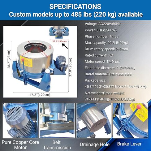 Industrial Centrifuge Dryer Machine 99.2lbs Capacity Solid-Liquid Separator Heavy Duty Stainless Steel Centrifugal Dehydrator for Biomass Oil Extraction/Metal Parts/Textile Drying 220V/3PH in Kuwait