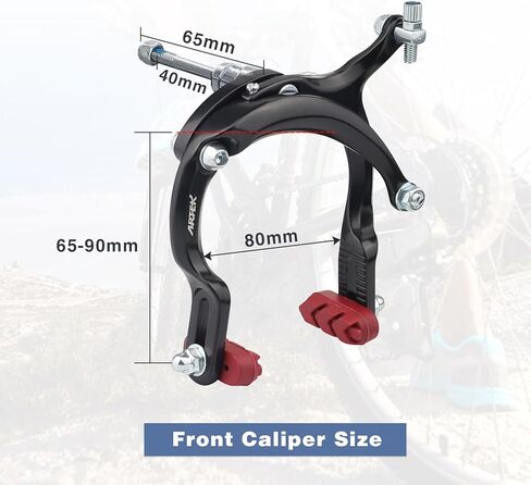 Bike Brake Set Front Caliper Brake Aluminum Alloy Left Brake Lever with Brake Cable for Mountain Bike BMX Cruiser Bike in Kuwait