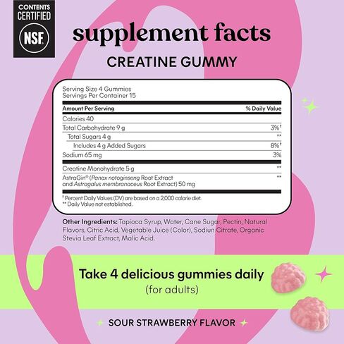 علكة الكرياتين مونوهيدرات Lemme للنساء والرجال، جرعة 5 جرام لدعم العضلات الهزيلة، والقوة، والتعافي، والصحة المعرفية، مع الجينسنغ للامتصاص، والفراولة الحامضة، ومعتمد من NSF، 60 علكة in Kuwait